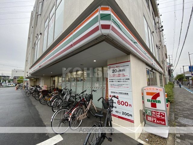 コンビニ　セブンイレブン（コンビニ）まで327m