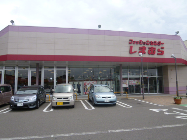 ショッピングセンター　ファッションセンターしまむら岩切店（ショッピングセンター）まで961m
