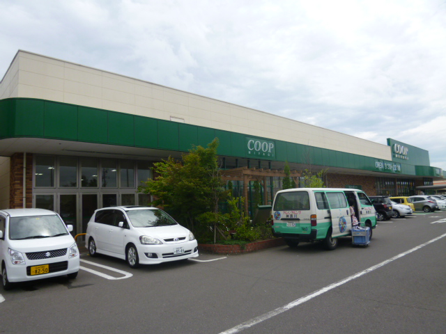 スーパー　COOP　MIYAGI岩切店（スーパー）まで991m