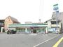 コンビニ　ファミリーマート広島皆実町店（コンビニ）まで275m