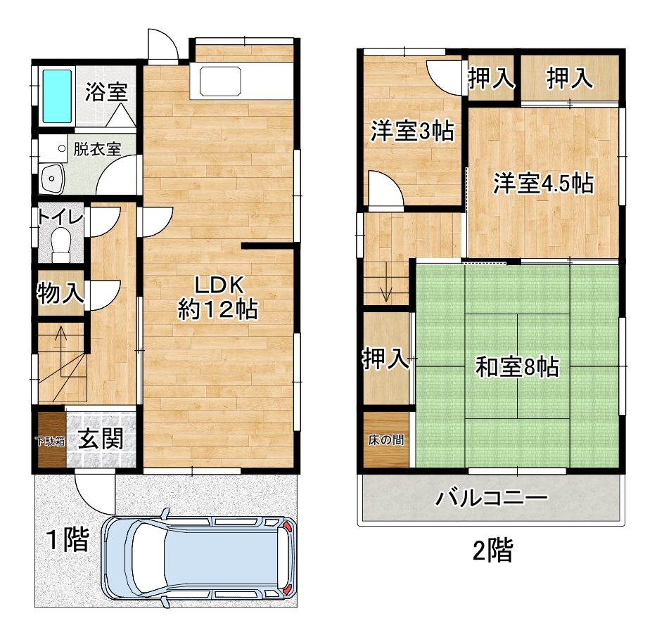 東垂水3丁目貸家の間取り写真