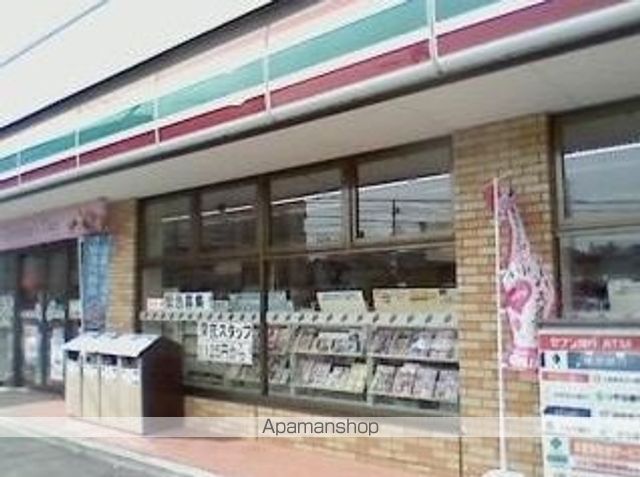 コンビニ　セブンイレブン（コンビニ）まで10m