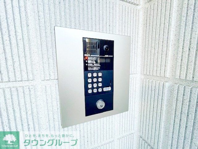 セキュリティ　設備