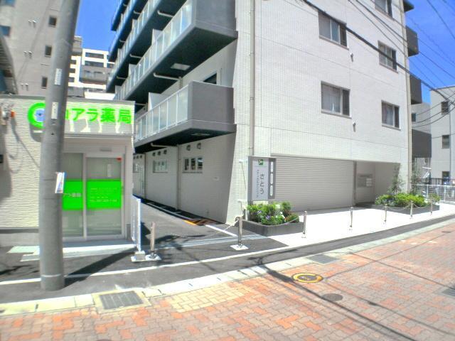 病院　さとうメディカルクリニック（病院）まで500m