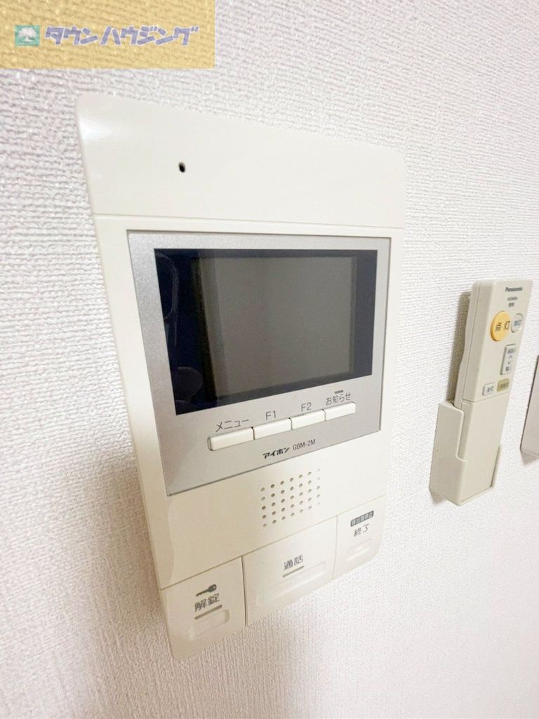 セキュリティ　設備