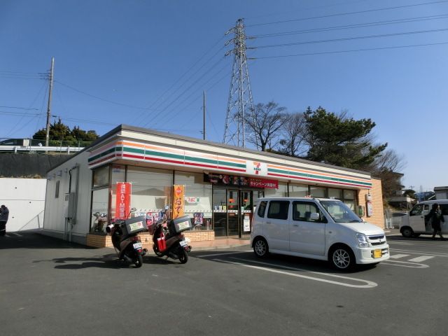 コンビニ　セブンイレブン（コンビニ）まで230m