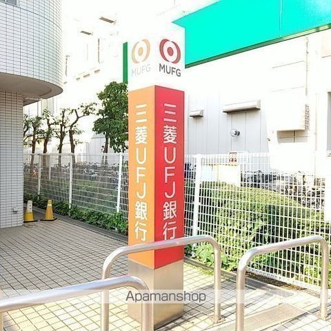 銀行　（株）三菱ＵＦＪ銀行／上北沢支店（銀行）まで427m