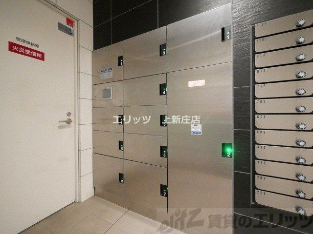 その他共有部分　共有部分