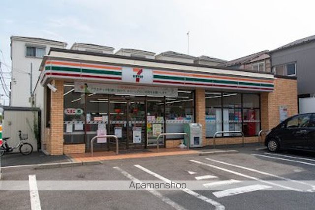 コンビニ　セブン-イレブン 本羽田第三公園前店（コンビニ）まで424m