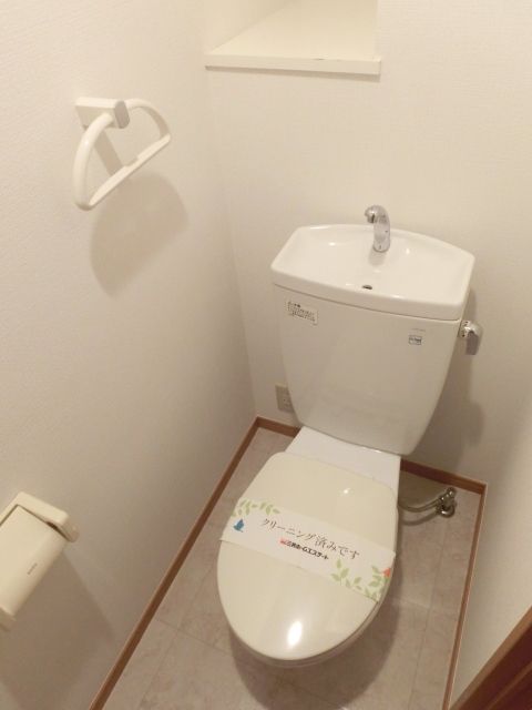 トイレ　清潔感のある洋式トイレ