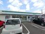 コンビニ　ファミリーマート八街富山店（コンビニ）まで186m
