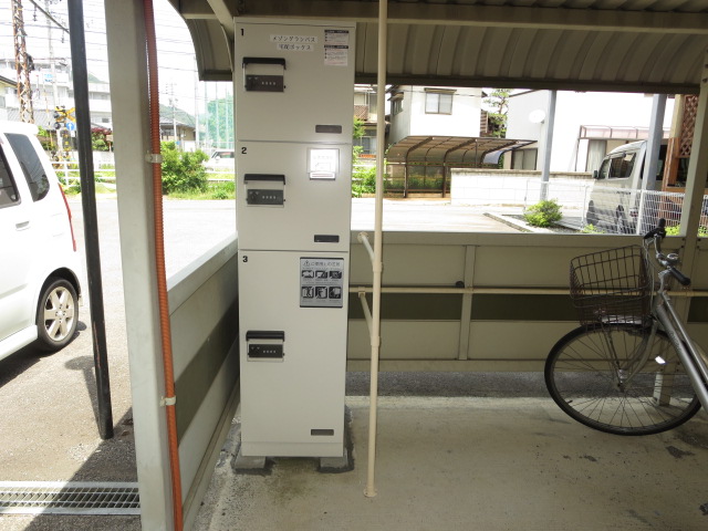 その他共有部分　宅配ボックス