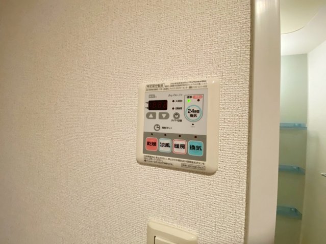 ローヤル ヒルコートMのその他写真