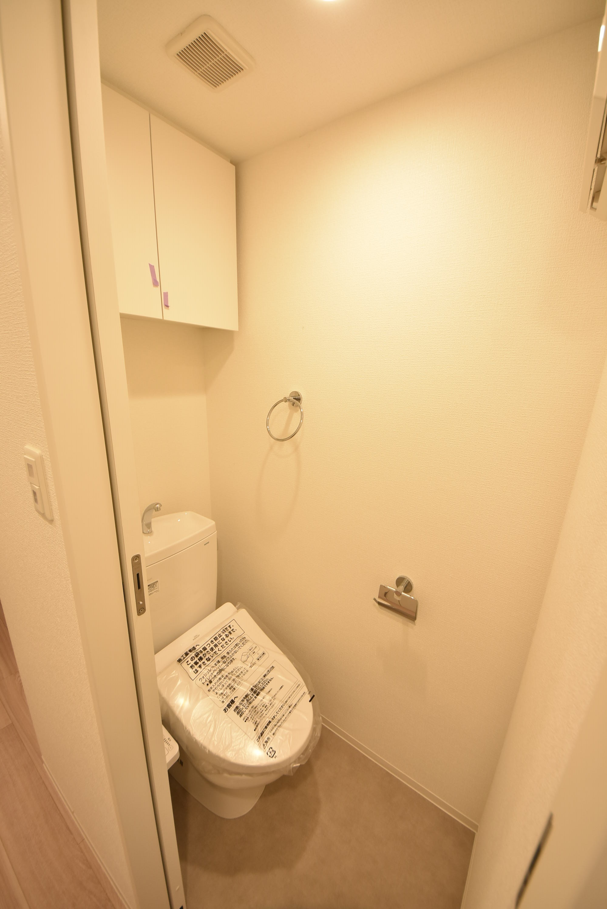 セレニテ三宮リアンのトイレ写真