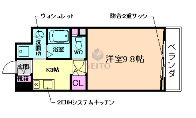 ラフィネ豊中南の間取り写真