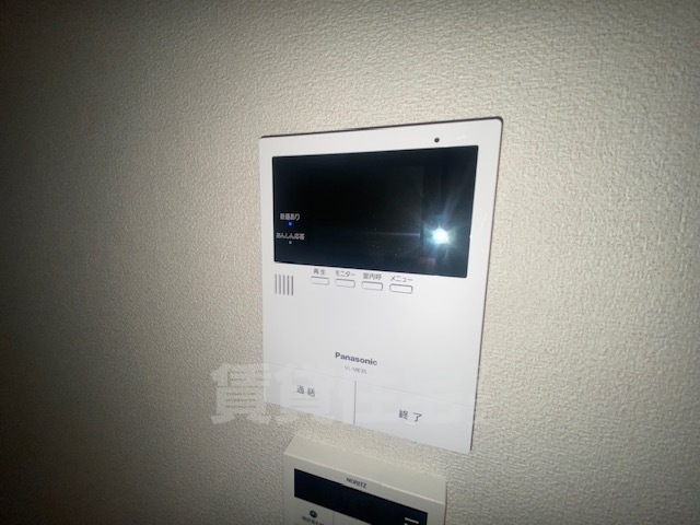プランドールサカエのその他写真
