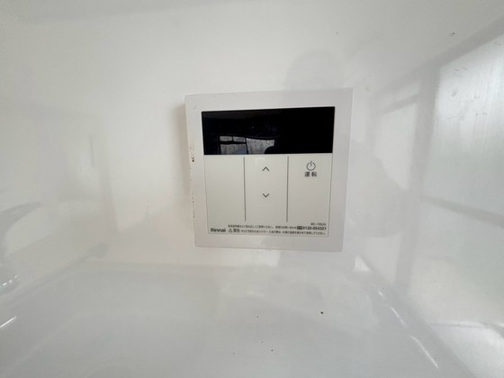 その他設備　※別部屋の写真です