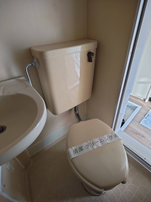 ジンハイツ東船橋のトイレ写真