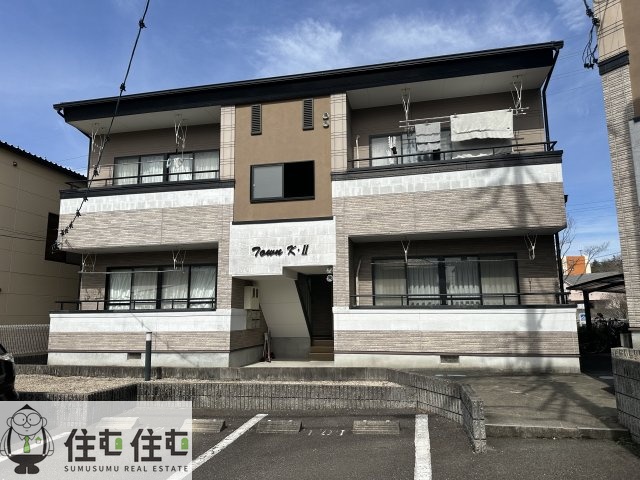 Town K II