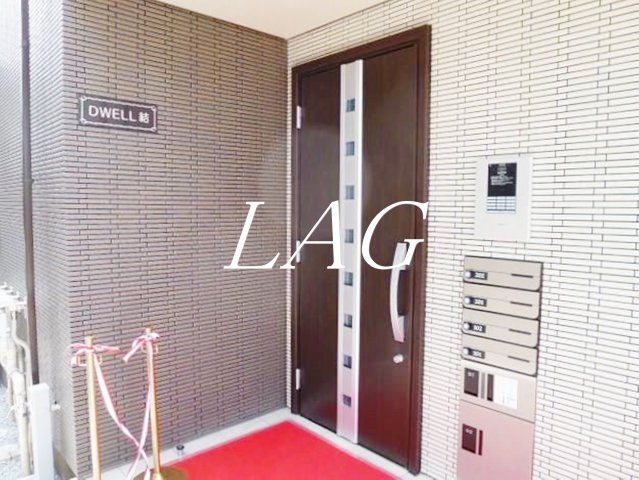 エントランス　エントランスです。