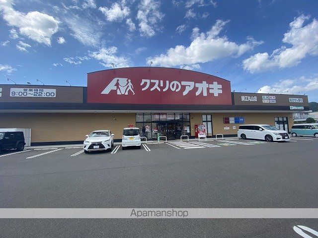 Gatto neroの周辺写真