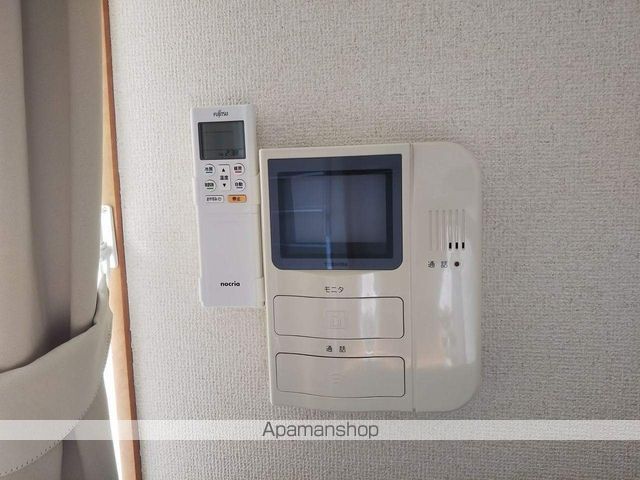 レオパレス宮野木台のその他写真