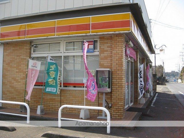 コンビニ　ヤマザキショップ羽鳥梅屋店（コンビニ）まで150m