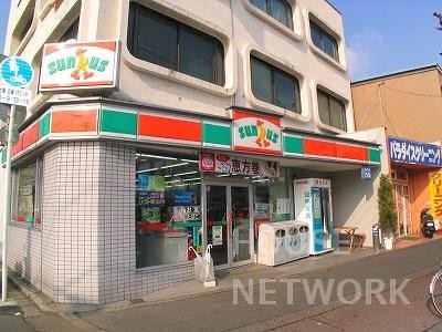 コンビニ　サンクスわら天神前店（コンビニ）まで320m