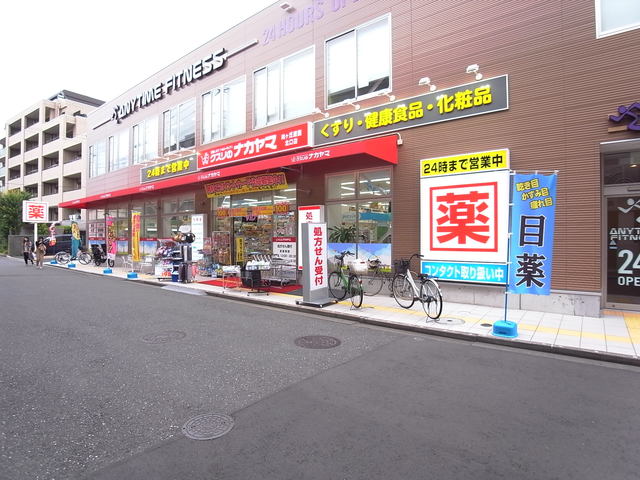 ジャカランダKの周辺写真