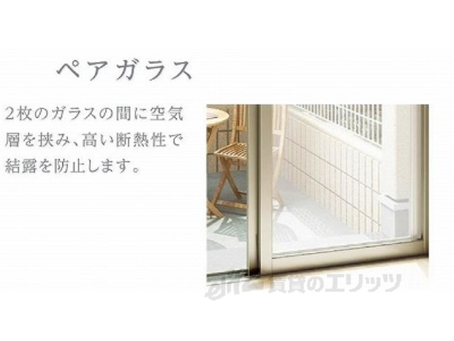 居室・リビング　同仕様イメージ画像