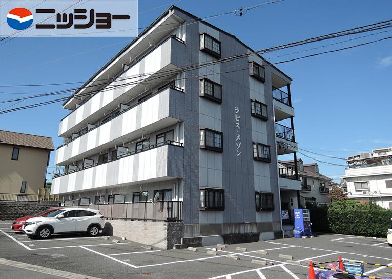 ラピス・メゾン