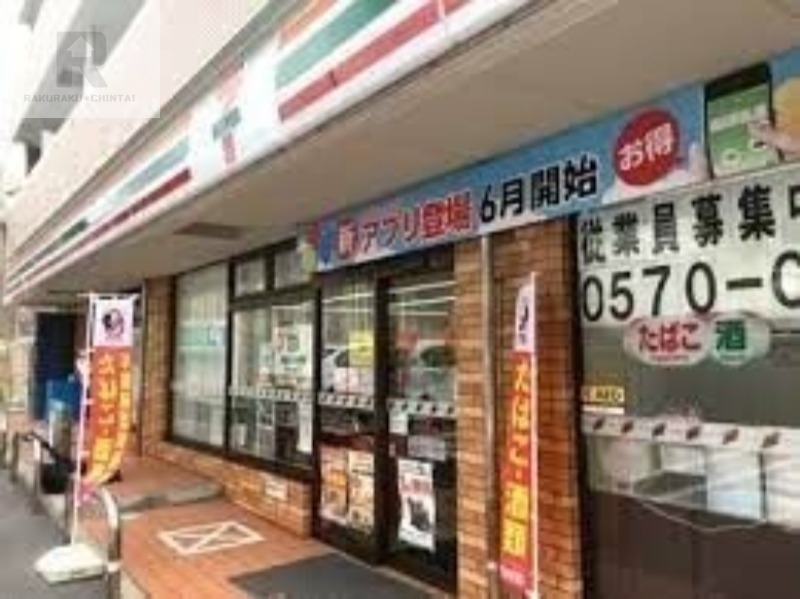 コンビニ　セブンイレブン枚方東中振2丁目店（コンビニ）まで348m