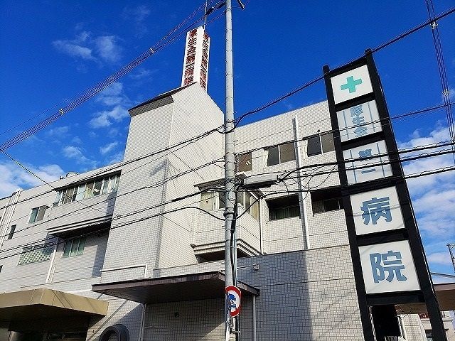 病院　厚生会第一病院（病院）まで1380m