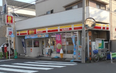 コンビニ　ニューヤマザキデイリーストア 池上みずむらや店（コンビニ）まで160m