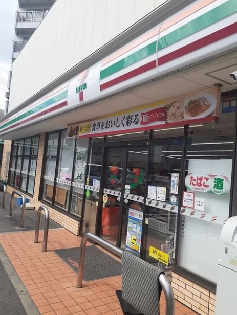 コンビニ　セブンイレブン 大田区池上3丁目店（コンビニ）まで227m