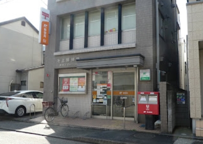 郵便局　池上郵便局（郵便局）まで350m
