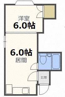 札幌市白石区菊水六条のマンションの間取り