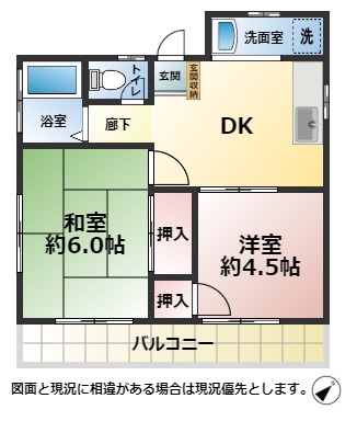 本村荘の間取り