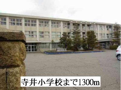 【サンリットIIIの小学校】