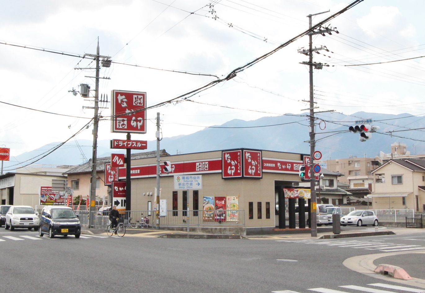 【ヴィルヌーブA棟の飲食店】