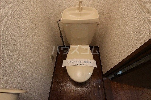 【平塚市岡崎のアパートのトイレ】