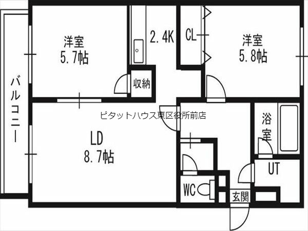 札幌市東区北二十条東のマンションの間取り