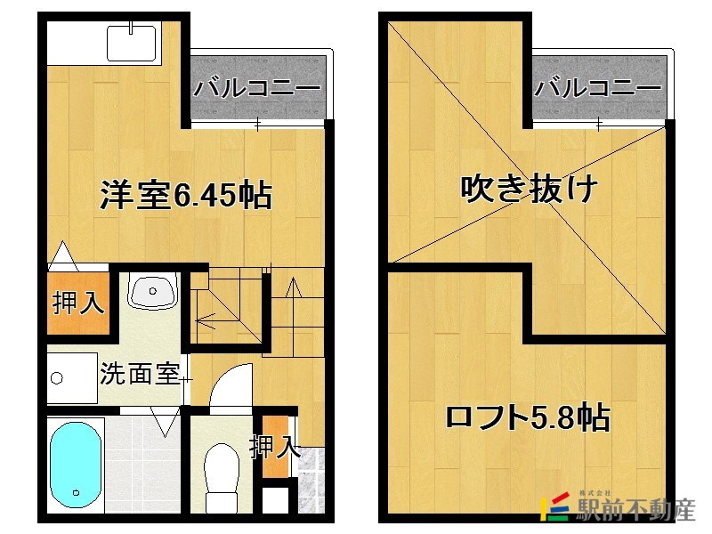 筑紫野市針摺中央のアパートの間取り