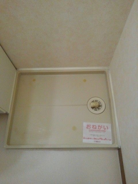 【シャルマンヒロ弐番館のその他部屋・スペース】