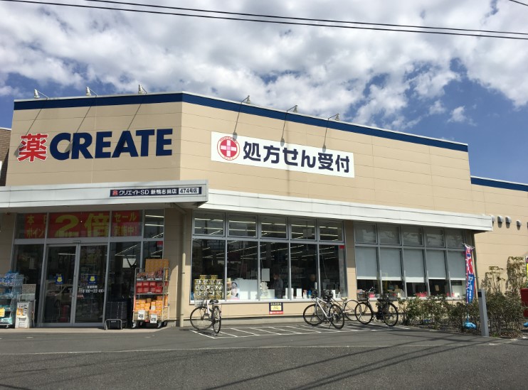 【横浜市青葉区鴨志田町のアパートのその他】