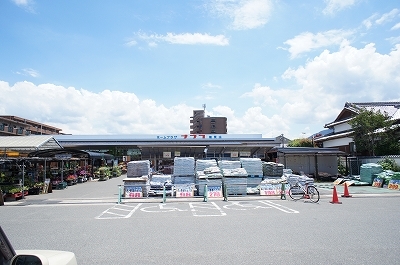 【エミリア篠栗駅前のホームセンター】