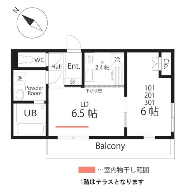 ハーミットクラブハウス　トゥギャザー横浜南軽井沢Ａ号棟（仮）の間取り