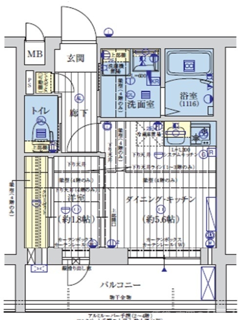 アクアプレイス京都聚楽第の間取り