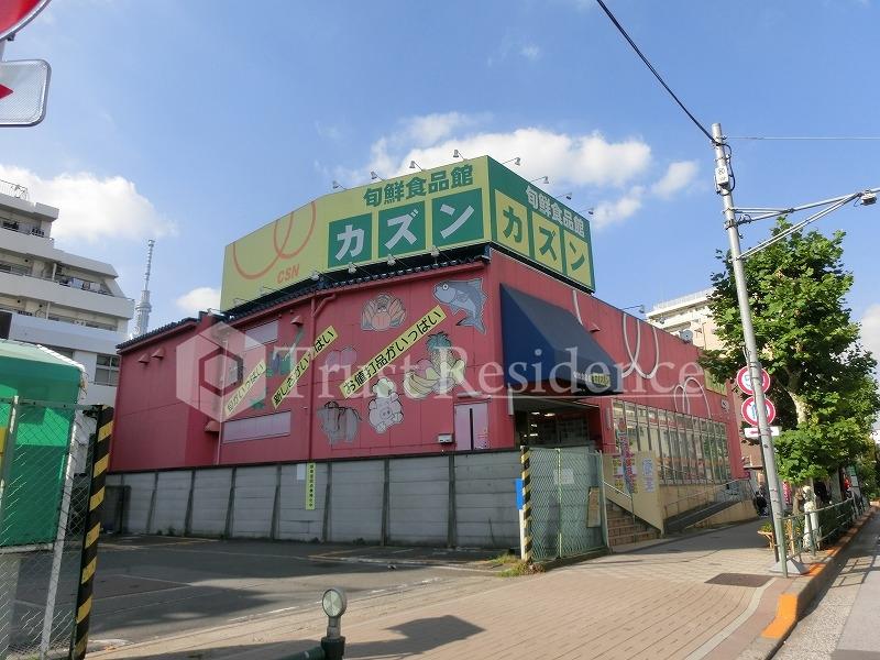 【江東区亀戸のマンションのスーパー】