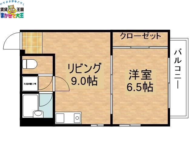 長崎市宝栄町のマンションの間取り